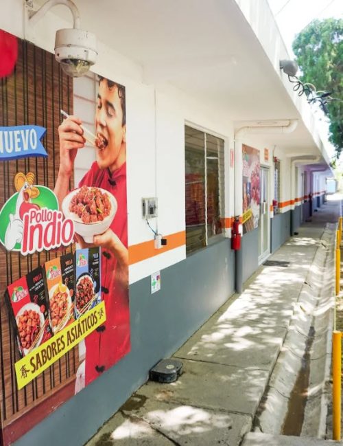 CMI El Salvador San Miguel